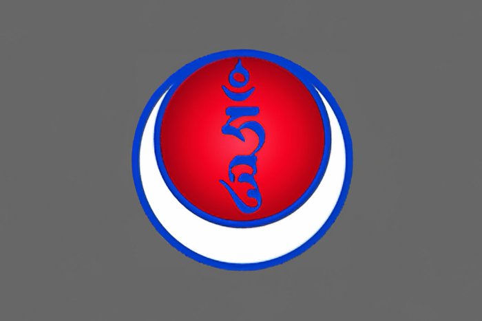 Lama Kunsang in Drikung Sherab Migched Ling, Aachen