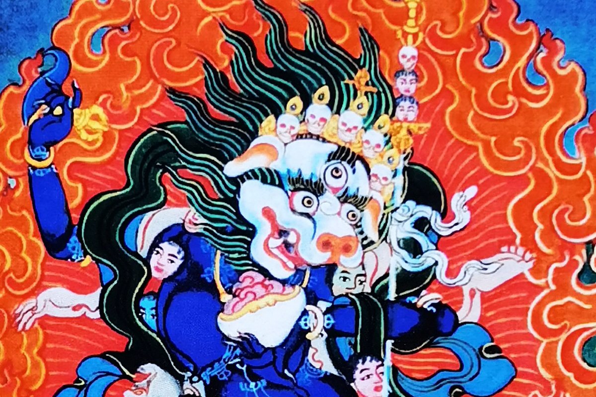 Die Singamukha Einweihung und Praxis