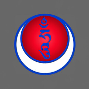 Schnewerdingen Logo | Deva-Praxis des Chakrasamvara